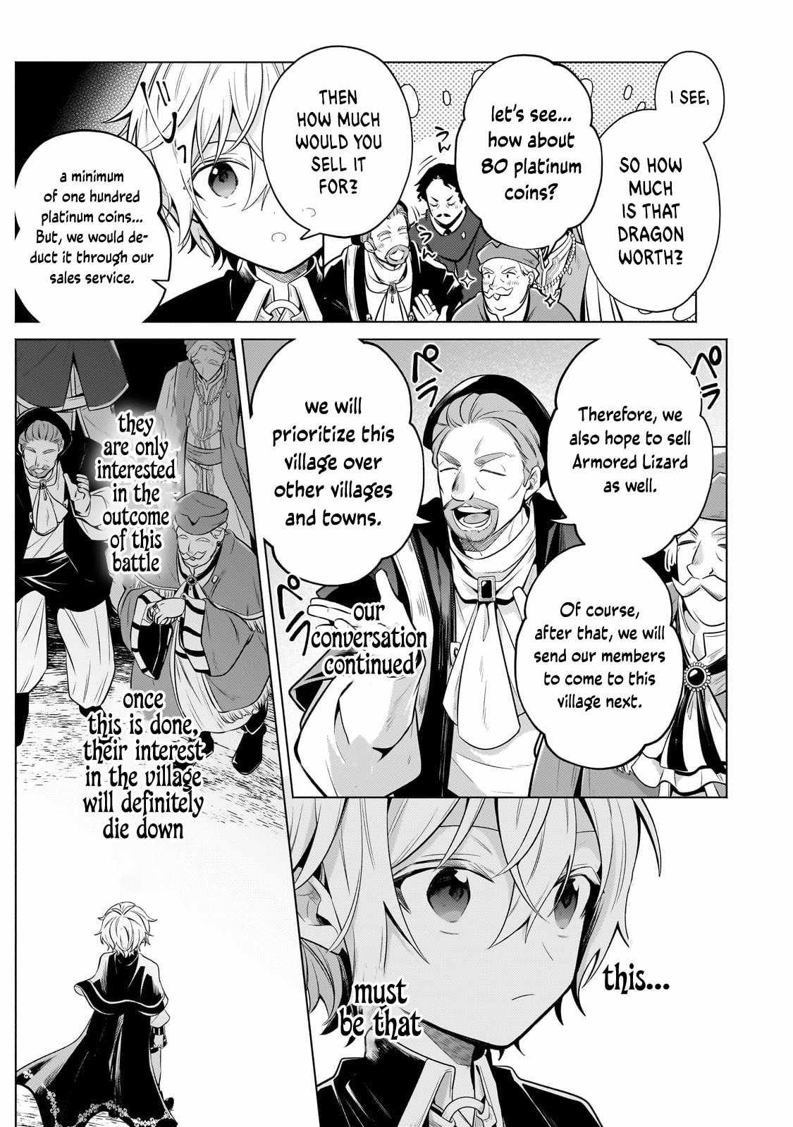 Fun Territory Defense by the Optimistic Lord Chapter 22 7